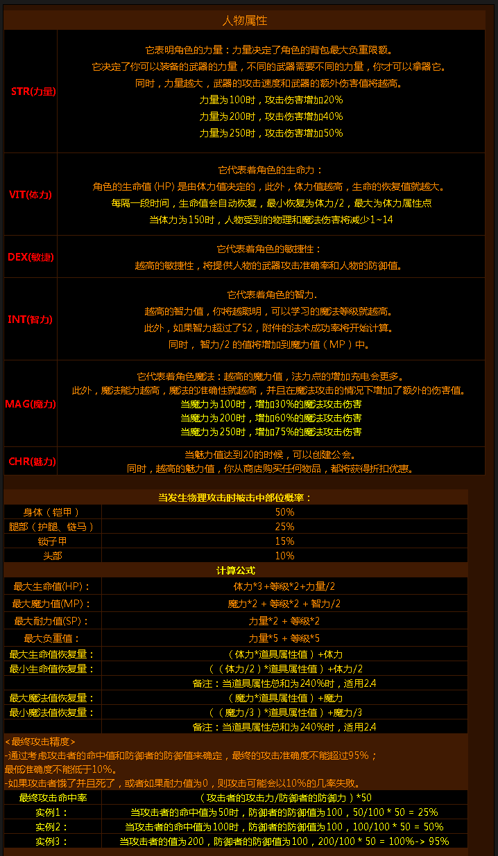 17312411207896223.png