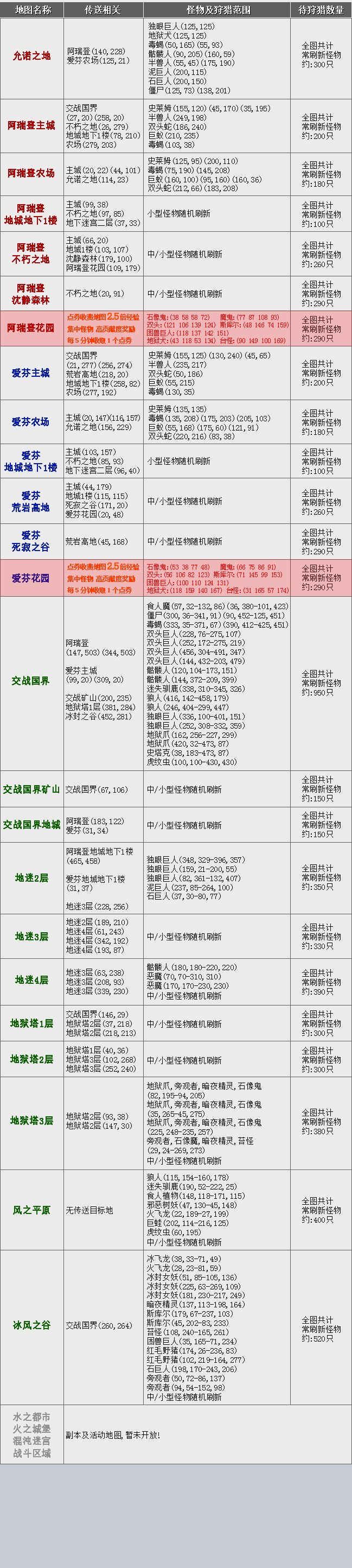 05185e1cd21932ed17746b6dcfeccb9e_dl%20(4).png