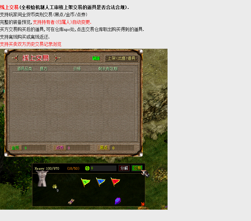jiaoyi.jpg
