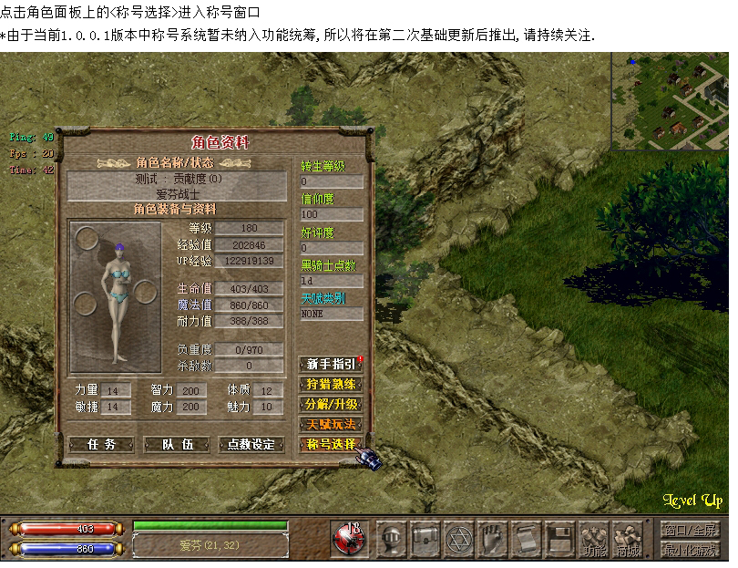 chenghao.jpg