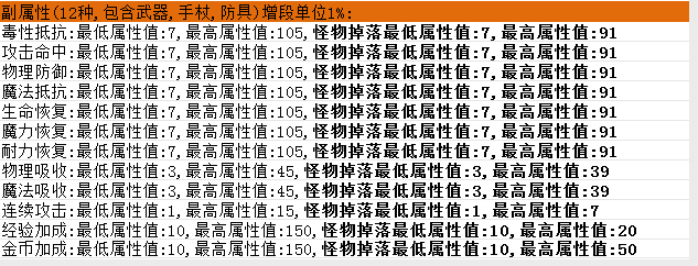 fushuxing.jpg