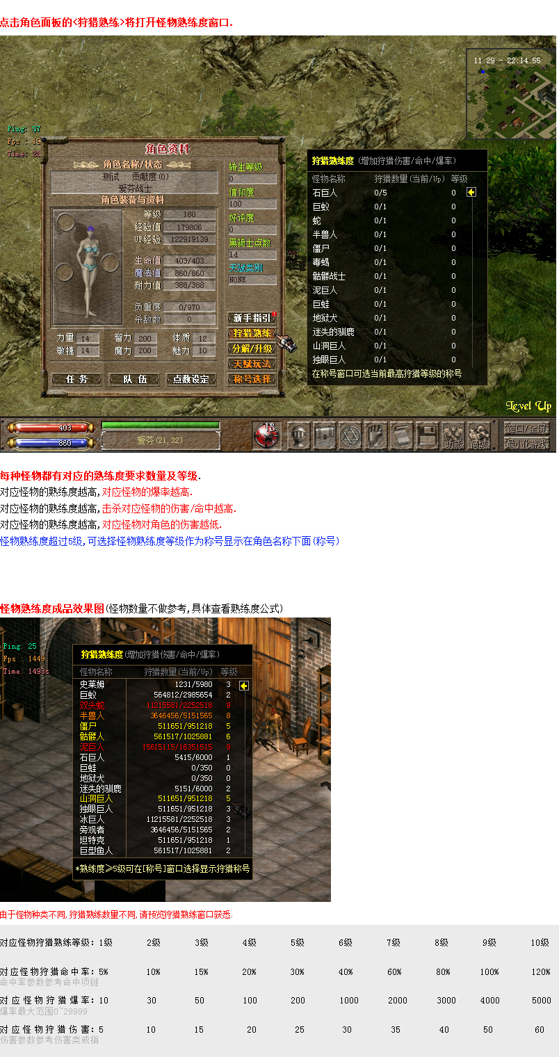 shuliandu.jpg